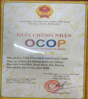 138-htx-cong-ty-tnhh-mtv-vu-cong-1.jpg