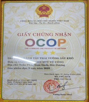 138-htx-cong-ty-tnhh-mtv-vu-cong-4.jpg