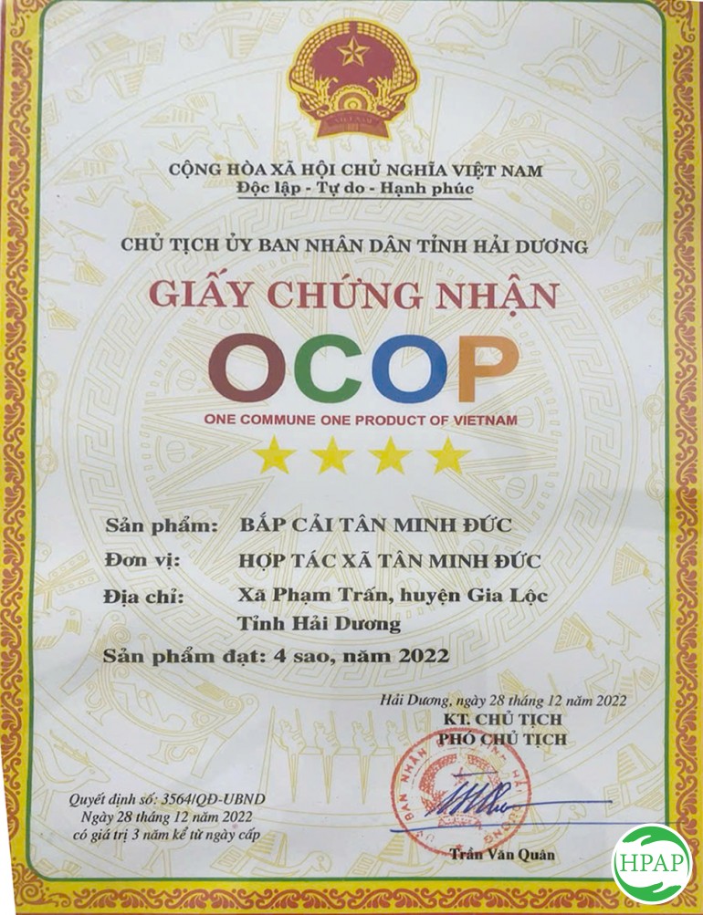 73-hop-tac-xa-tan-minh-duc-3.jpg