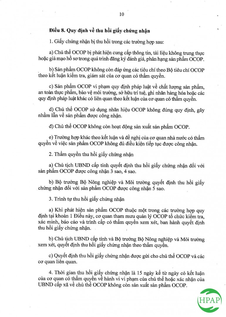 102-quyet-dinh-ban-hanh-bo-tieu-chi-va-quy-trinh-danh-gia-phan-hang-san-pham-moi-xa-mot-san-pham-10.jpg