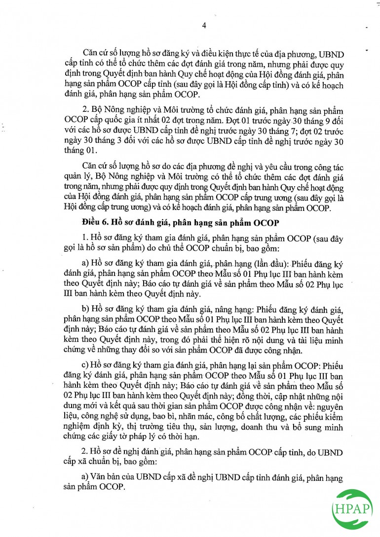 102-quyet-dinh-ban-hanh-bo-tieu-chi-va-quy-trinh-danh-gia-phan-hang-san-pham-moi-xa-mot-san-pham-4.jpg